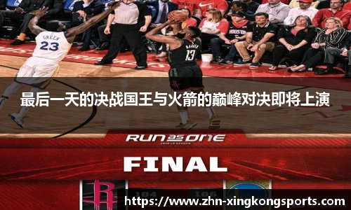 星空体育官方网站